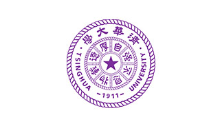 清華大學(xué)